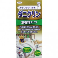 日本UYEKI除螨防螨虫喷雾 无香型 250ml 婴孕可用